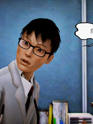 [死神]我的黑帮生涯10_608