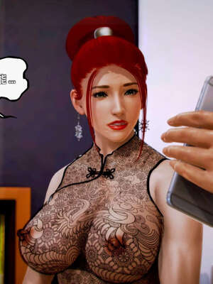 [死神]我的黑帮生涯10_618