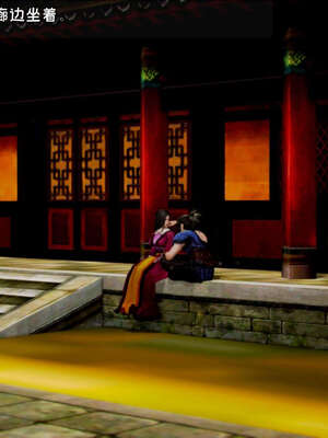 [死神]我的黑帮生涯11_111