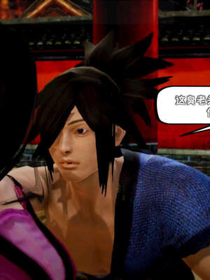 [死神]我的黑帮生涯11_112