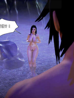 [死神]我的黑帮生涯11_126