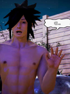 [死神]我的黑帮生涯11_134