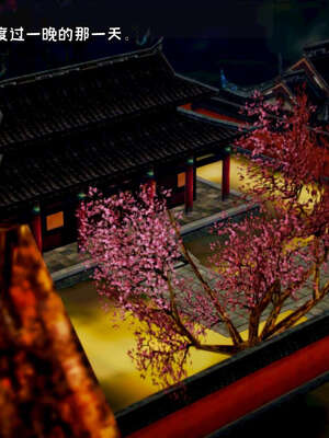 [死神]我的黑帮生涯11_140