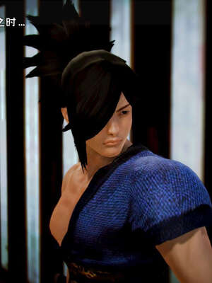 [死神]我的黑帮生涯11_143