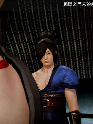 [死神]我的黑帮生涯11_148