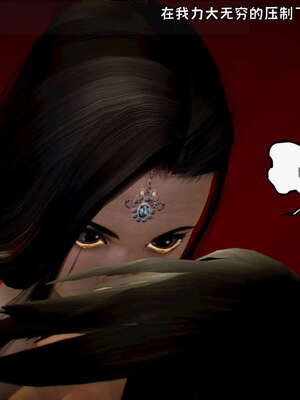 [死神]我的黑帮生涯11_156