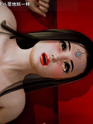 [死神]我的黑帮生涯11_177