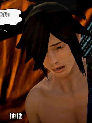 [死神]我的黑帮生涯11_182