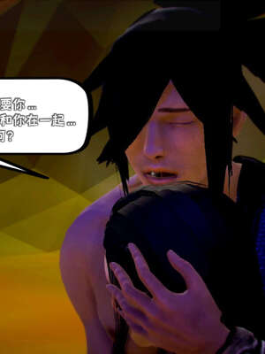 [死神]我的黑帮生涯11_202