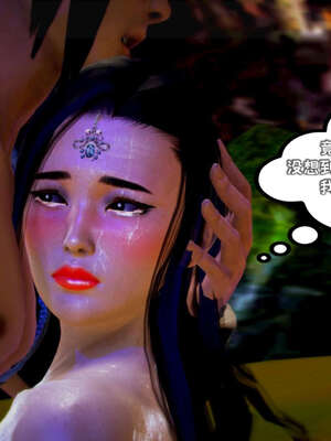 [死神]我的黑帮生涯11_203