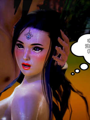 [死神]我的黑帮生涯11_207