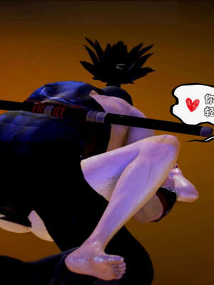 [死神]我的黑帮生涯11_214