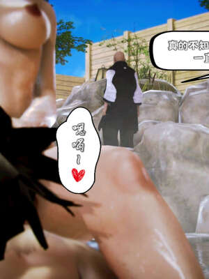 [死神]我的黑帮生涯11_246