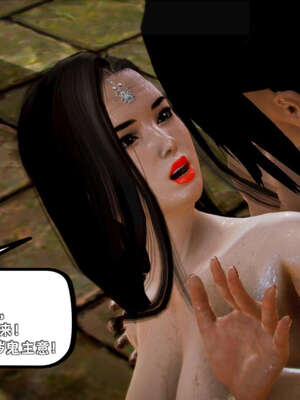 [死神]我的黑帮生涯11_253