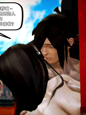 [死神]我的黑帮生涯11_254