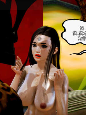 [死神]我的黑帮生涯11_264