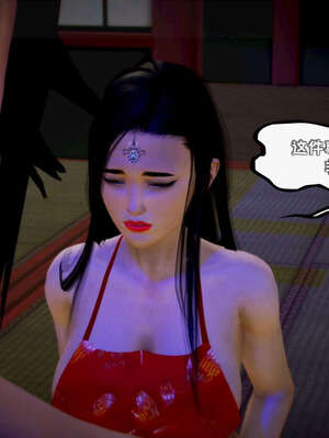 [死神]我的黑帮生涯11_285