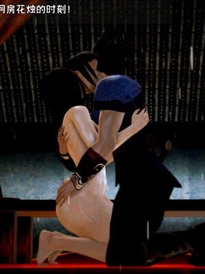 [死神]我的黑帮生涯11_330