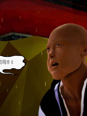 [死神]我的黑帮生涯11_348