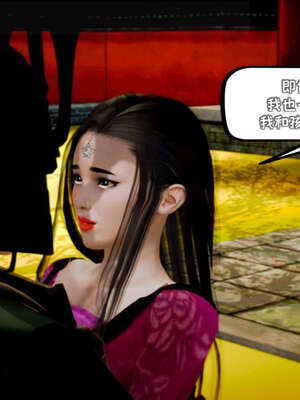 [死神]我的黑帮生涯11_353