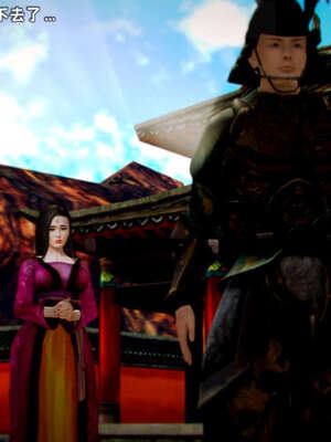 [死神]我的黑帮生涯11_355