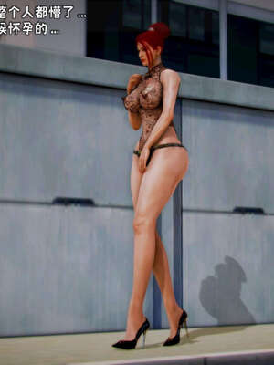 [死神]我的黑帮生涯11_368