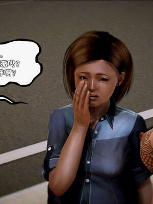 [死神]我的黑帮生涯11_383