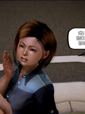 [死神]我的黑帮生涯11_385