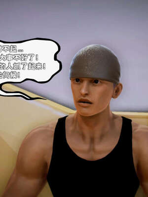 [死神]我的黑帮生涯11_401