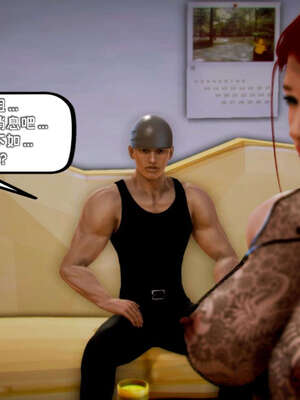 [死神]我的黑帮生涯11_412