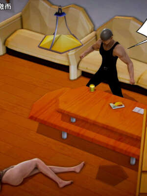 [死神]我的黑帮生涯11_417