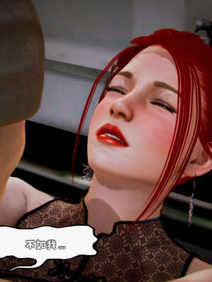 [死神]我的黑帮生涯11_427