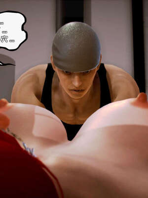 [死神]我的黑帮生涯11_429