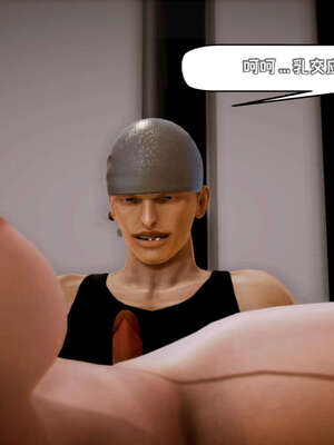 [死神]我的黑帮生涯11_441