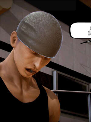 [死神]我的黑帮生涯11_444