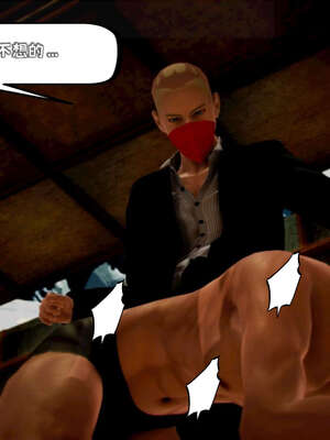 [死神]我的黑帮生涯11_456