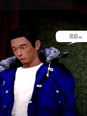 [死神]我的黑帮生涯11_459