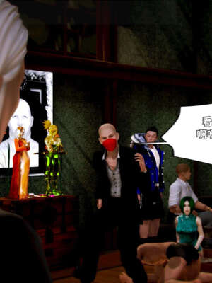 [死神]我的黑帮生涯11_478