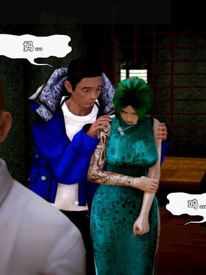 [死神]我的黑帮生涯11_495