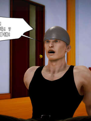 [死神]我的黑帮生涯11_499