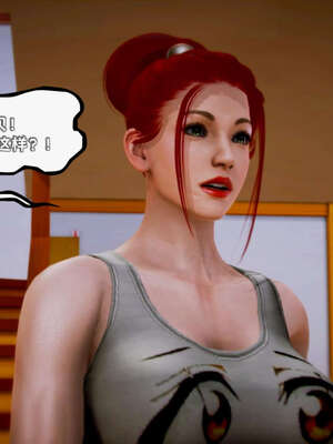 [死神]我的黑帮生涯11_505