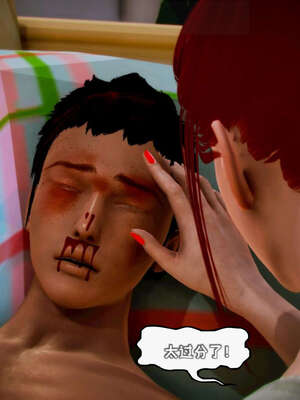 [死神]我的黑帮生涯11_508