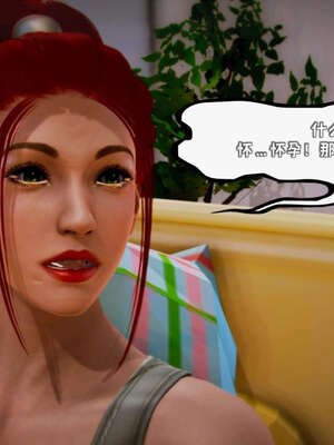 [死神]我的黑帮生涯11_515