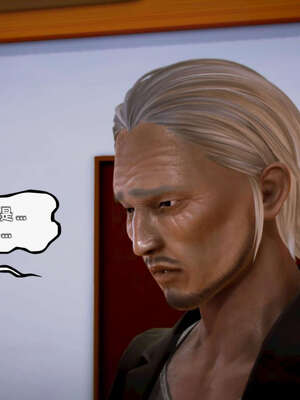 [死神]我的黑帮生涯11_516