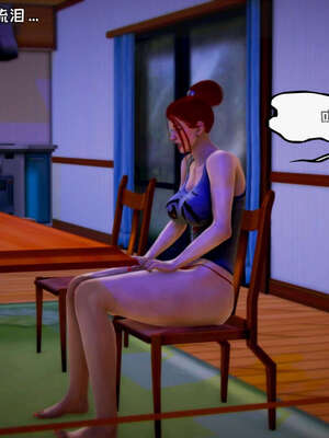 [死神]我的黑帮生涯11_526