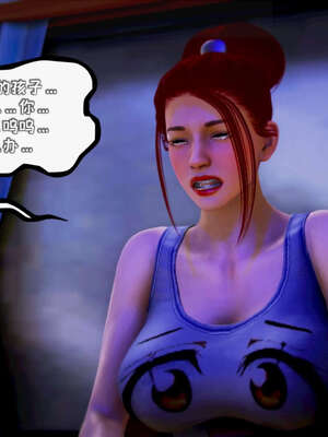 [死神]我的黑帮生涯11_527