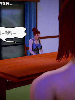 [死神]我的黑帮生涯11_528