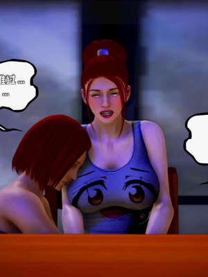 [死神]我的黑帮生涯11_530