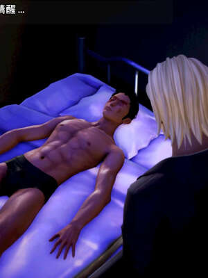 [死神]我的黑帮生涯11_532