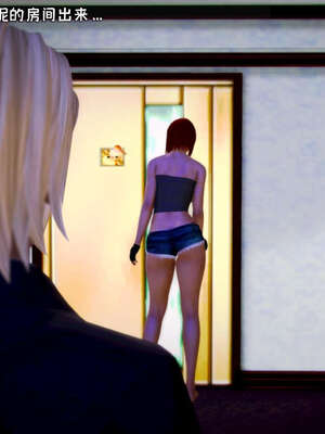 [死神]我的黑帮生涯11_534